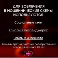 Внимание! Внимание!.